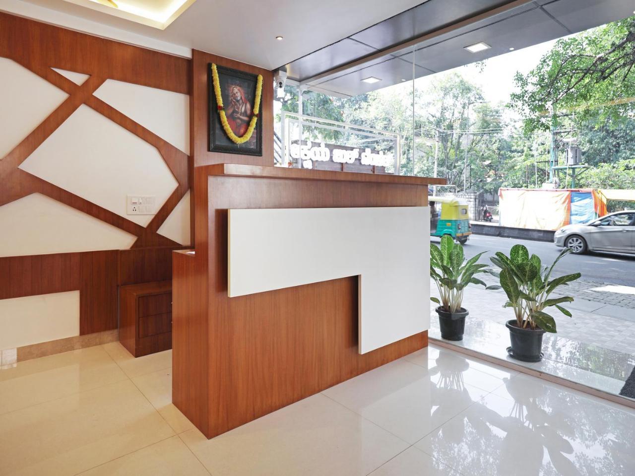 Treebo Akshaya Bull Temple Hotel Bengaluru Kültér fotó