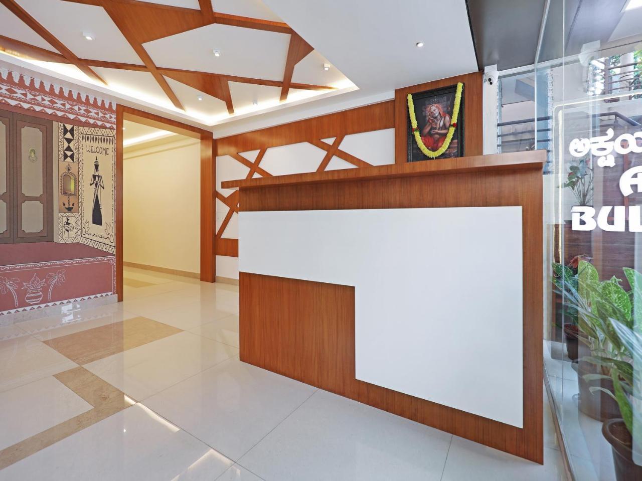 Treebo Akshaya Bull Temple Hotel Bengaluru Kültér fotó