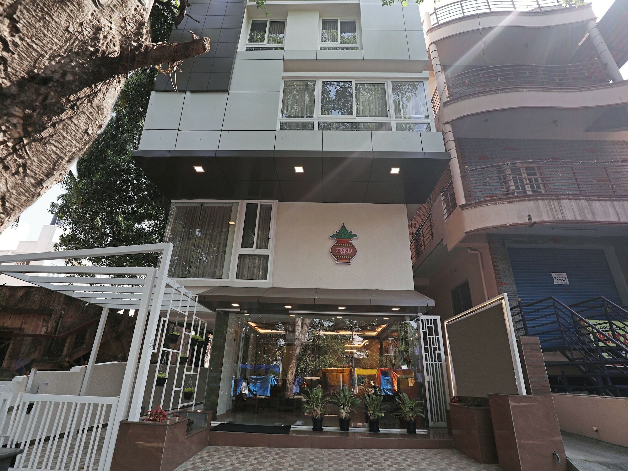 Treebo Akshaya Bull Temple Hotel Bengaluru Kültér fotó